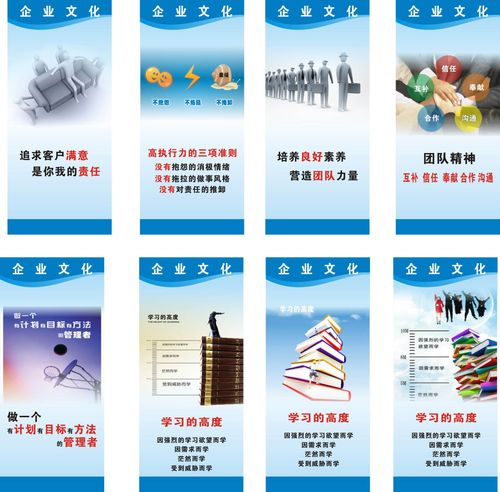 中国产业园区运营亚新体育优秀企业(中国产业园区运营商50强名单)